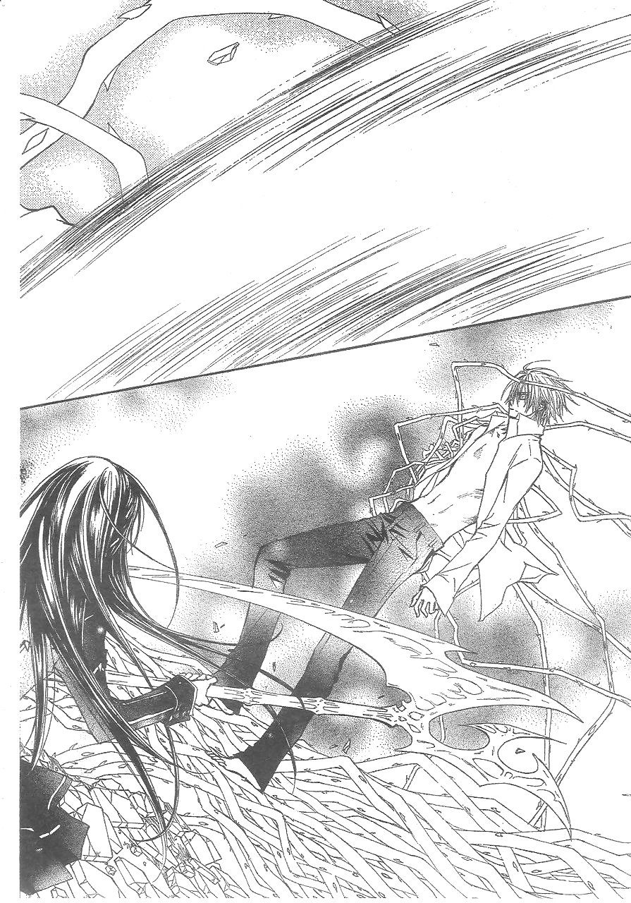 Read Vampire Knight (es) Manga Online