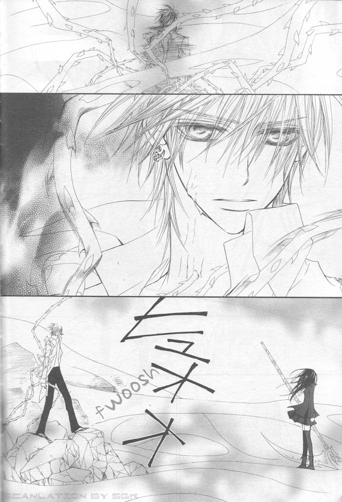 Read Vampire Knight (es) Manga Online