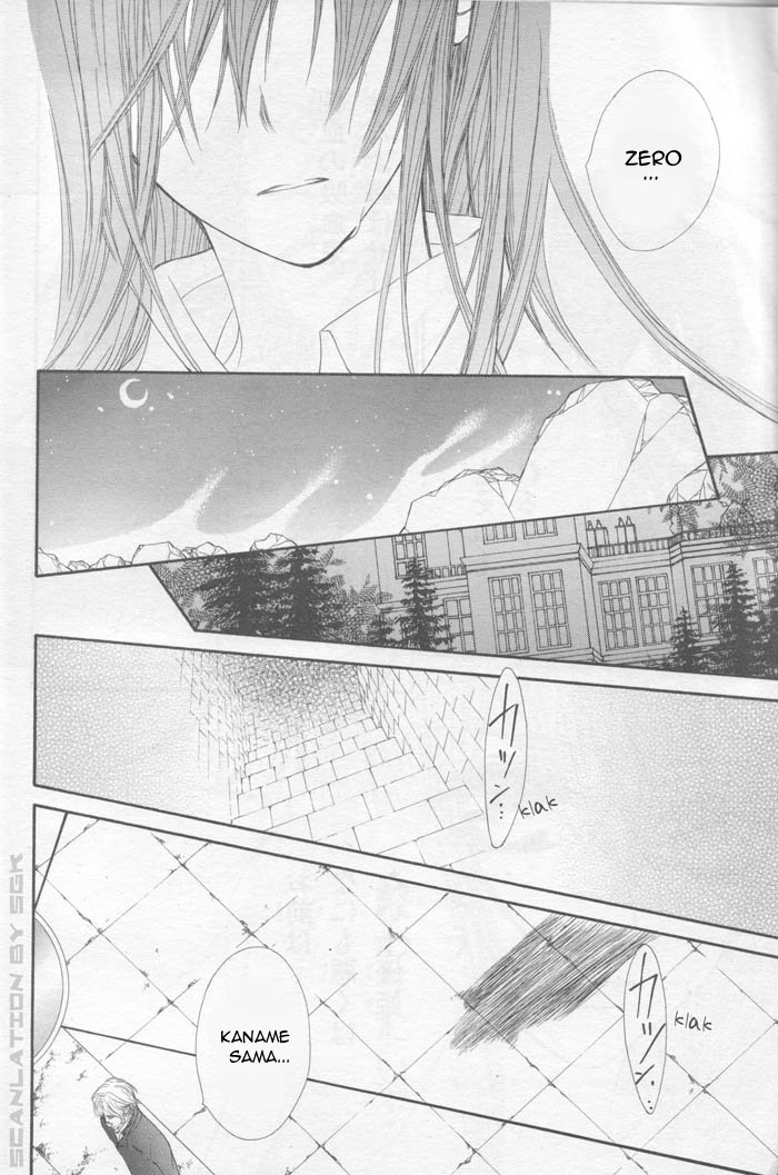 Read Vampire Knight (es) Manga Online