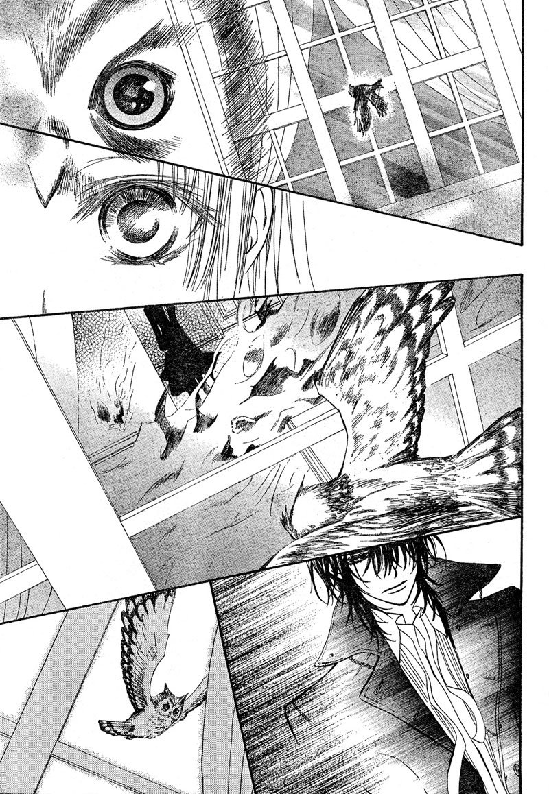 Read Vampire Knight (es) Manga Online