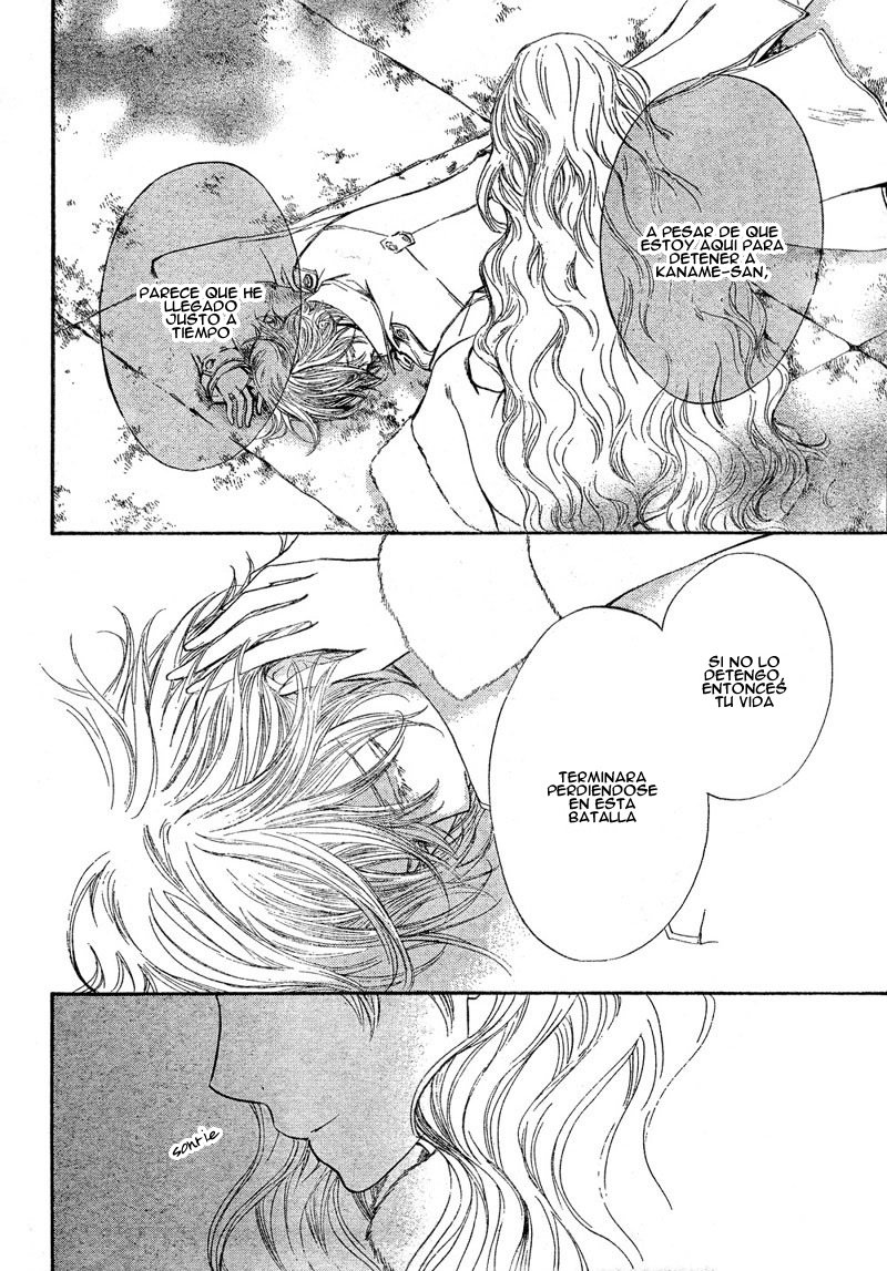 Read Vampire Knight (es) Manga Online