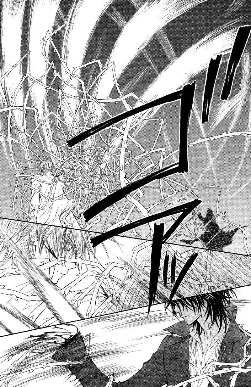 Read Vampire Knight (es) Manga Online