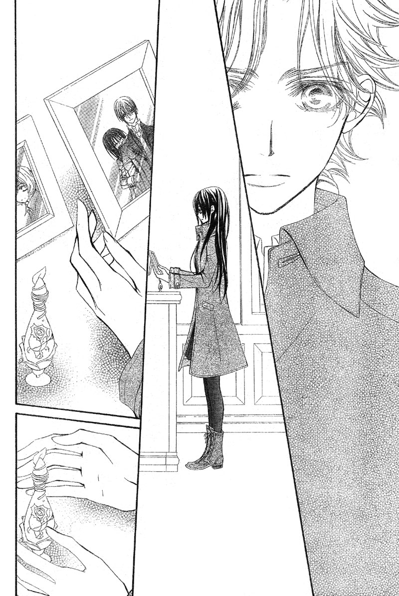 Read Vampire Knight (es) Manga Online