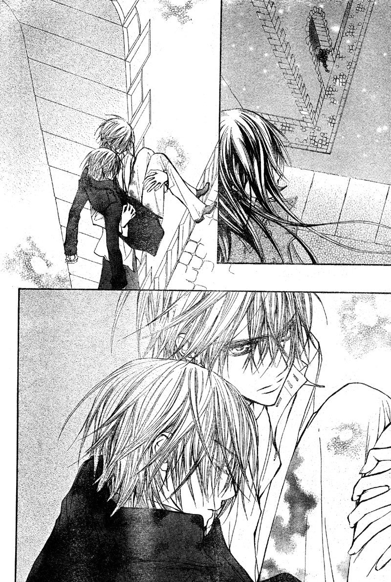 Read Vampire Knight (es) Manga Online