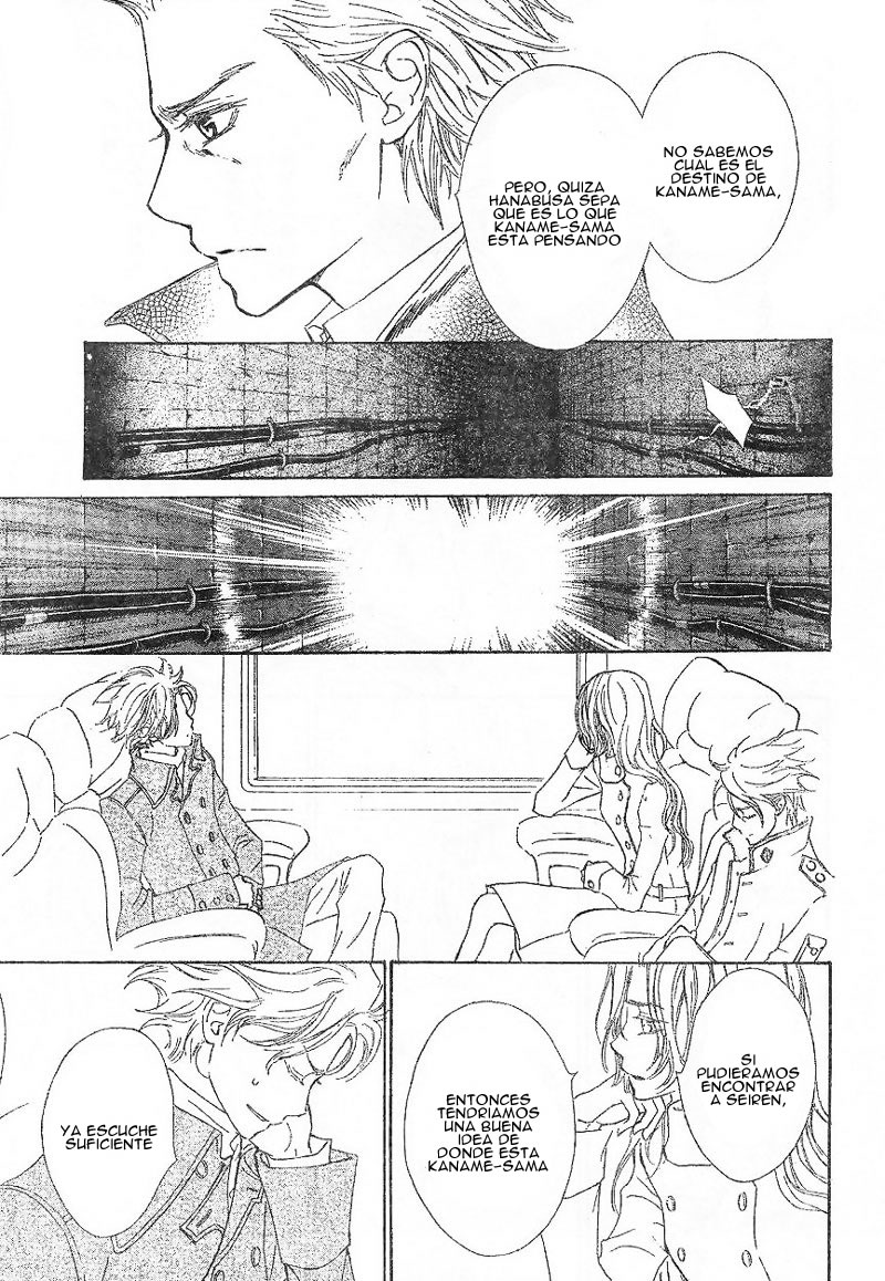 Read Vampire Knight (es) Manga Online