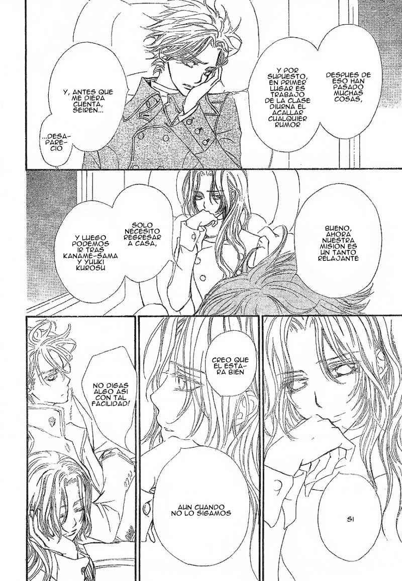 Read Vampire Knight (es) Manga Online