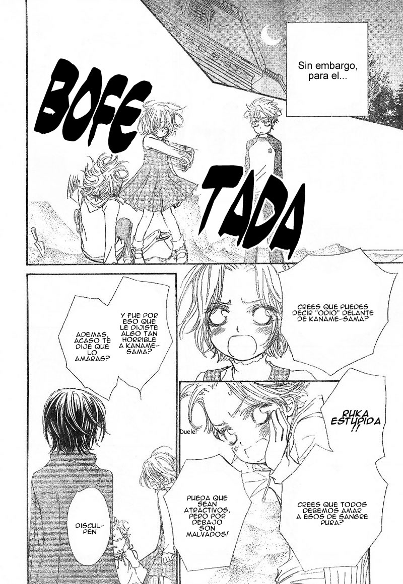 Read Vampire Knight (es) Manga Online