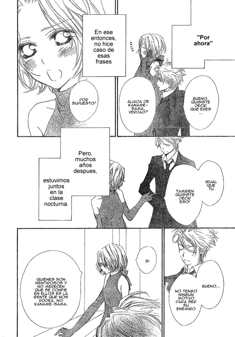 Read Vampire Knight (es) Manga Online