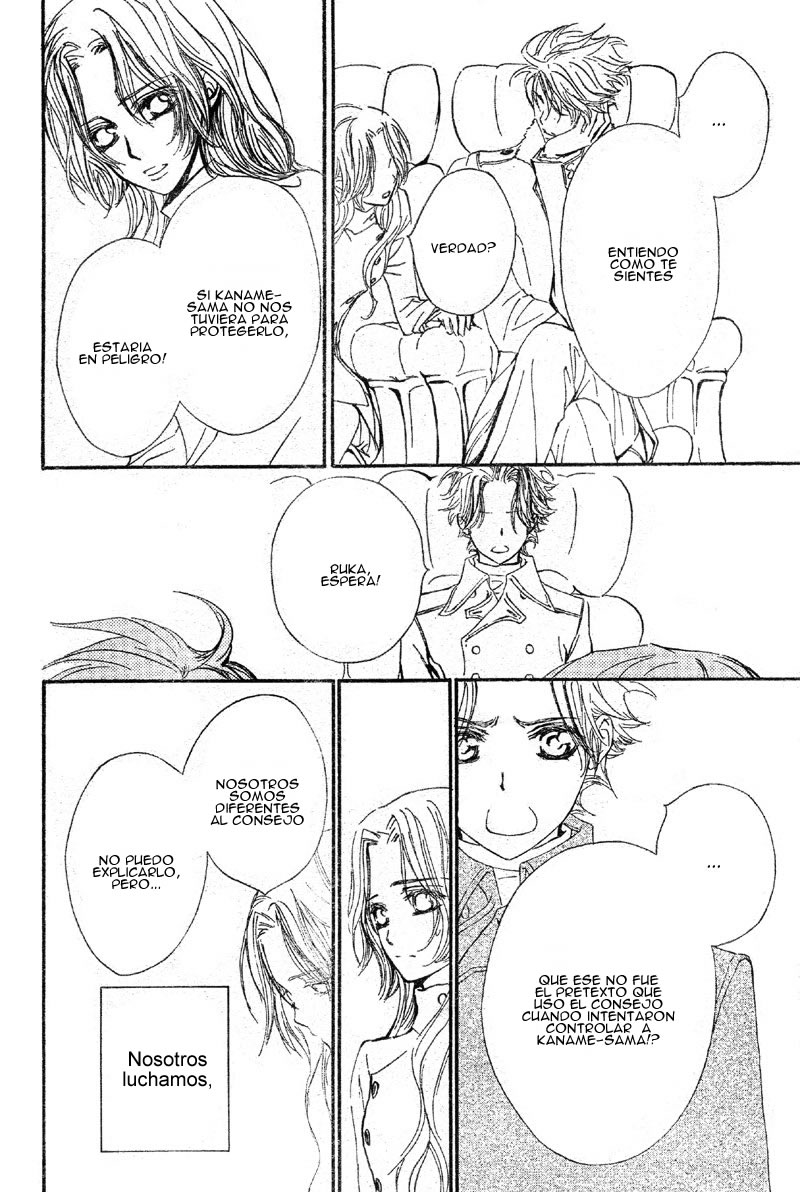 Read Vampire Knight (es) Manga Online