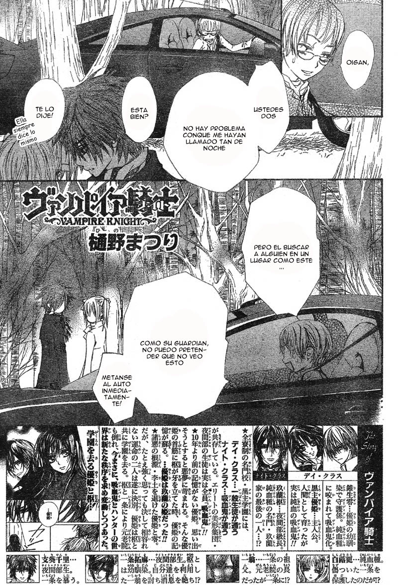 Read Vampire Knight (es) Manga Online