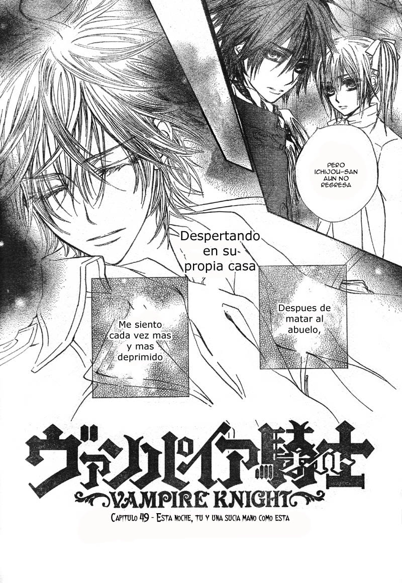 Read Vampire Knight (es) Manga Online