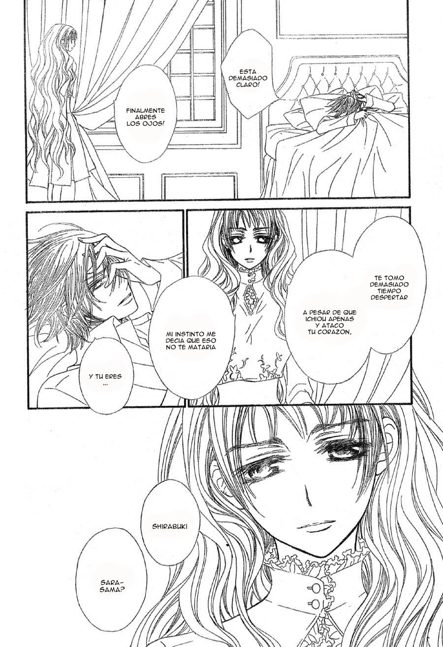 Read Vampire Knight (es) Manga Online