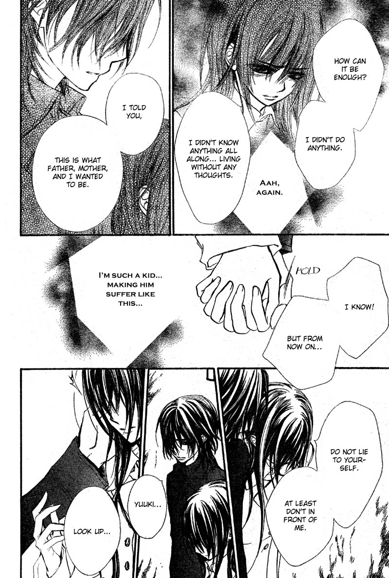 Read Vampire Knight (es) Manga Online