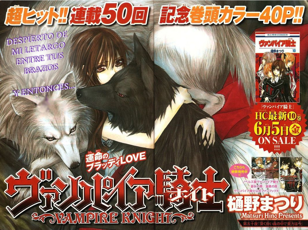 Read Vampire Knight (es) Manga Online