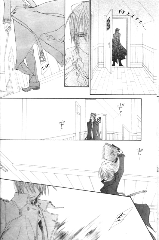 Read Vampire Knight (es) Manga Online