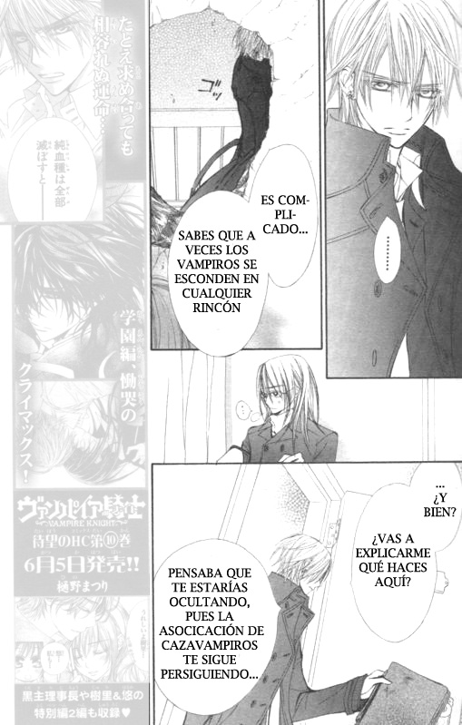 Read Vampire Knight (es) Manga Online