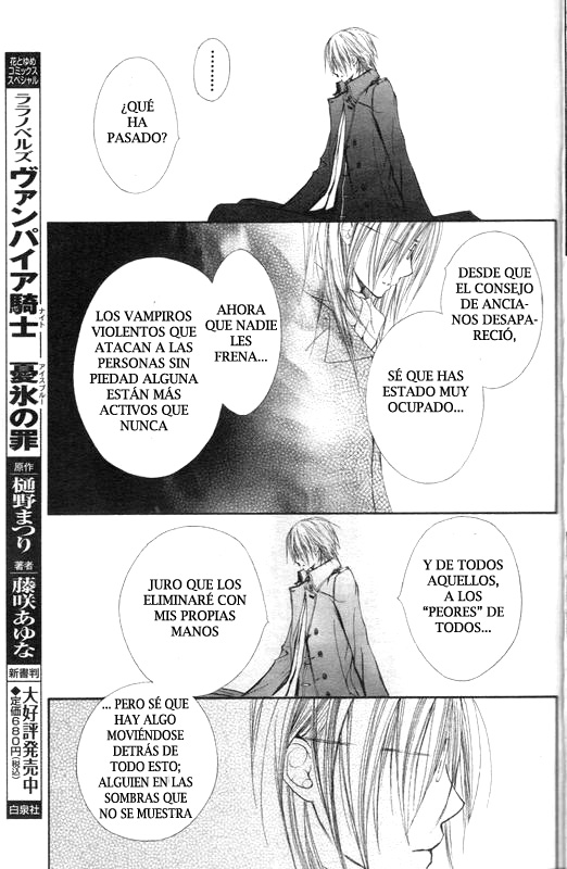 Read Vampire Knight (es) Manga Online