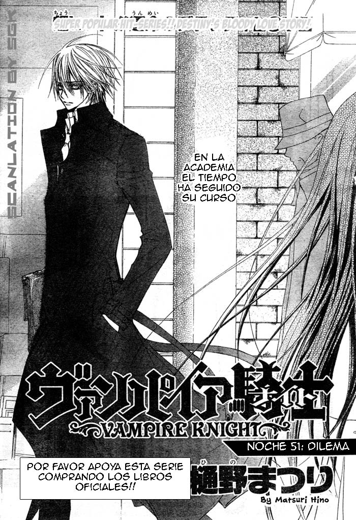 Read Vampire Knight (es) Manga Online
