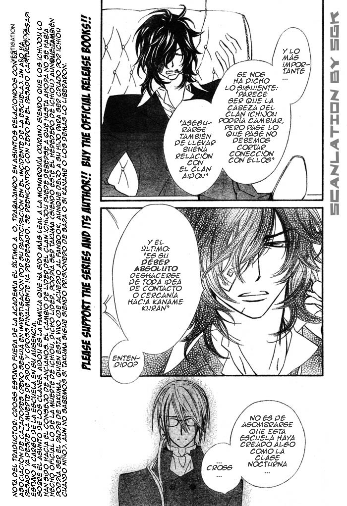 Read Vampire Knight (es) Manga Online