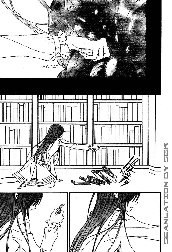 Read Vampire Knight (es) Manga Online