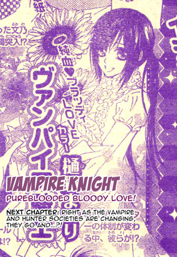 Read Vampire Knight (es) Manga Online