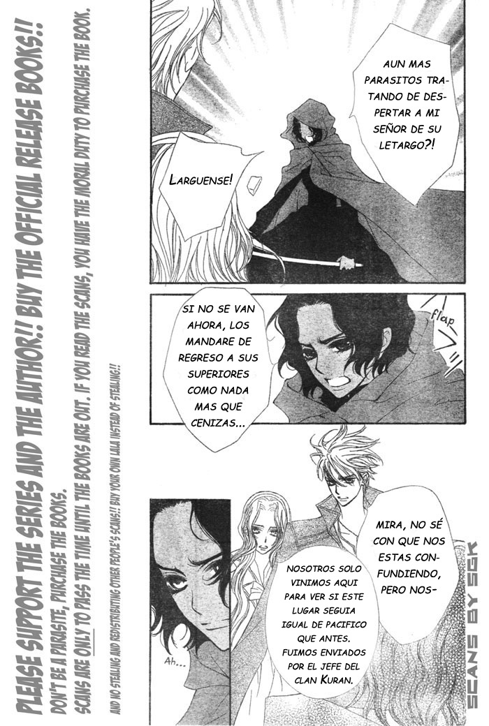 Read Vampire Knight (es) Manga Online