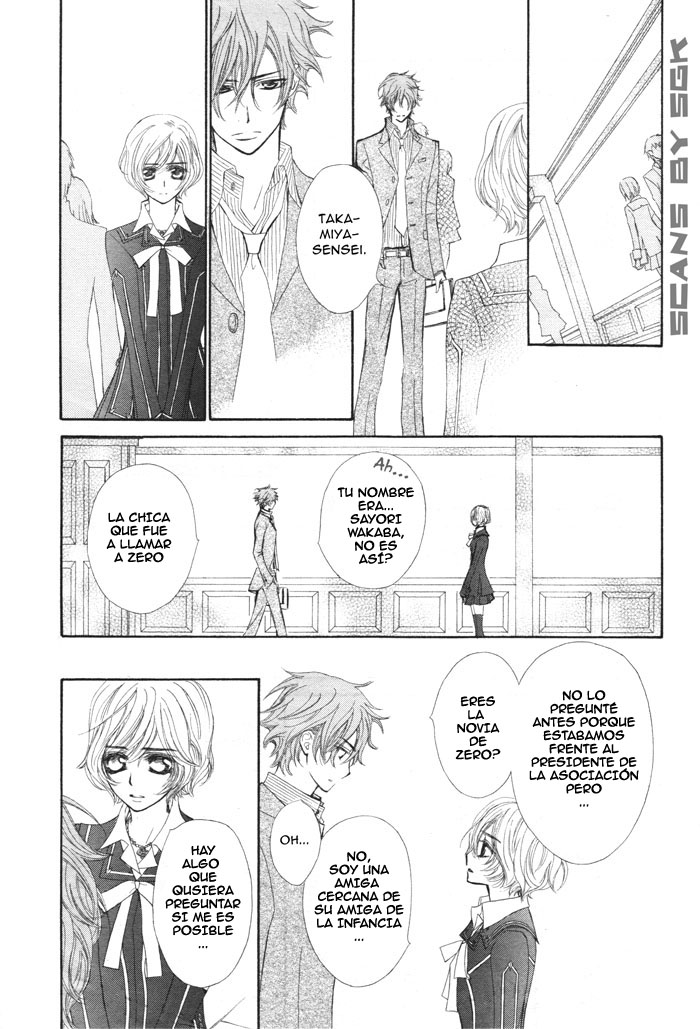 Read Vampire Knight (es) Manga Online