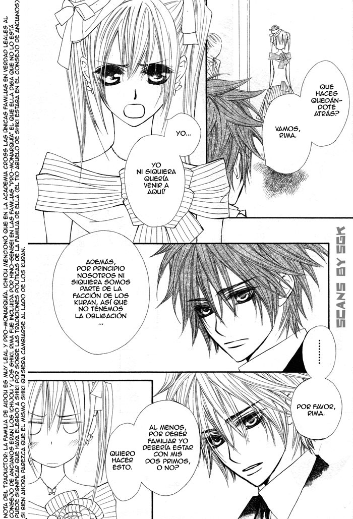 Read Vampire Knight (es) Manga Online