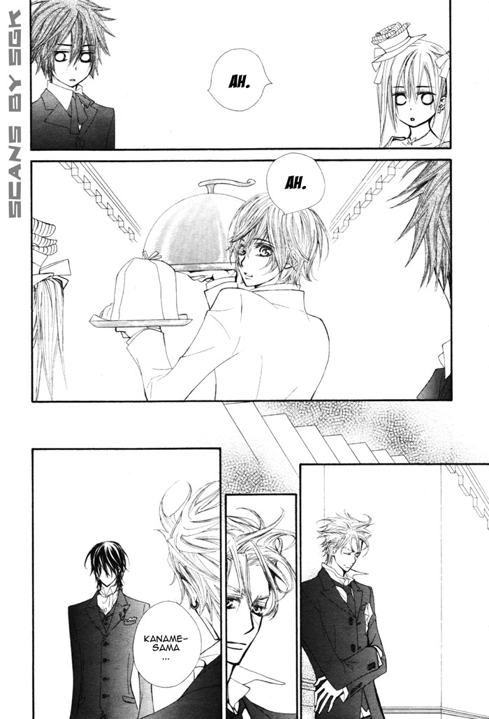 Read Vampire Knight (es) Manga Online