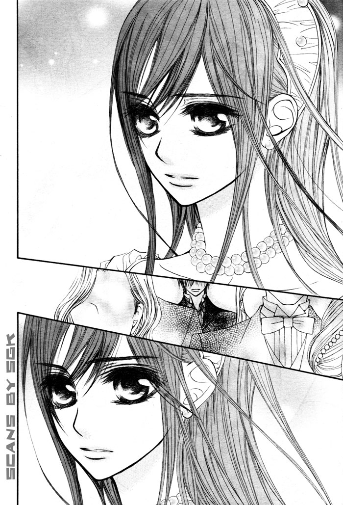 Read Vampire Knight (es) Manga Online