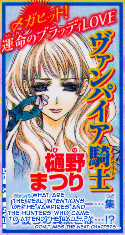 Read Vampire Knight (es) Manga Online