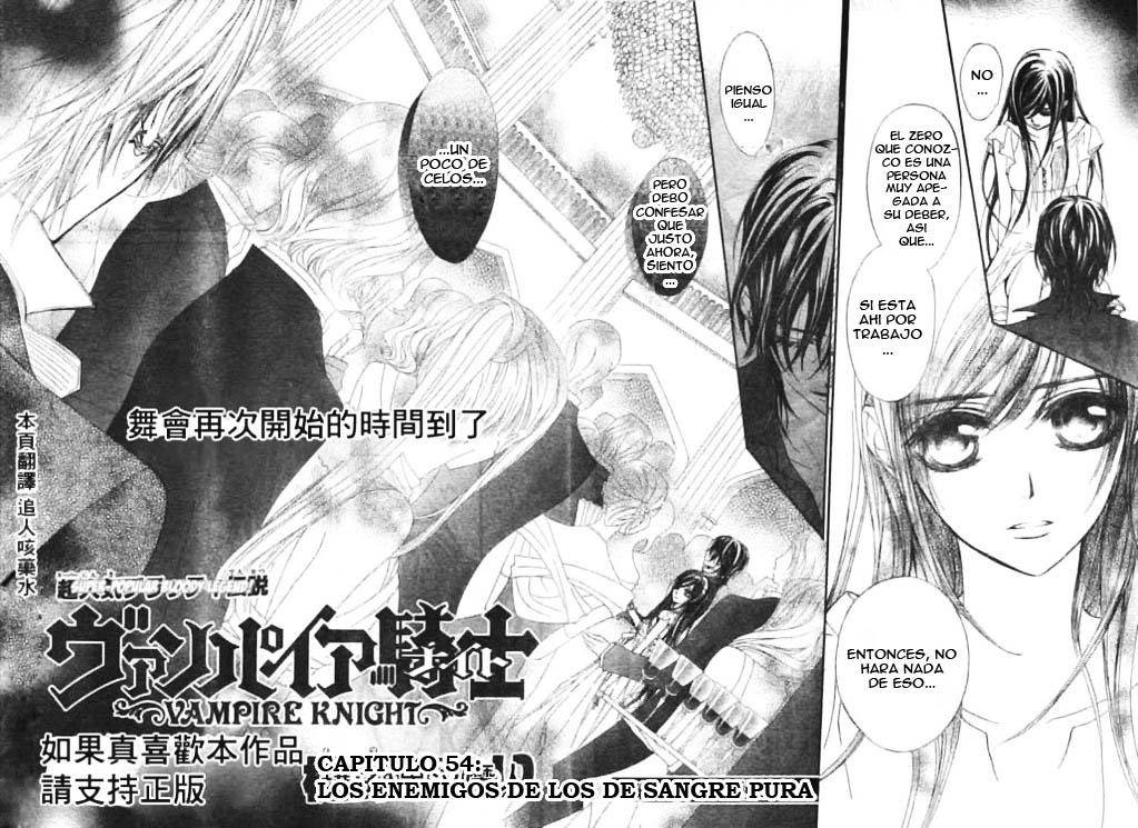 Read Vampire Knight (es) Manga Online