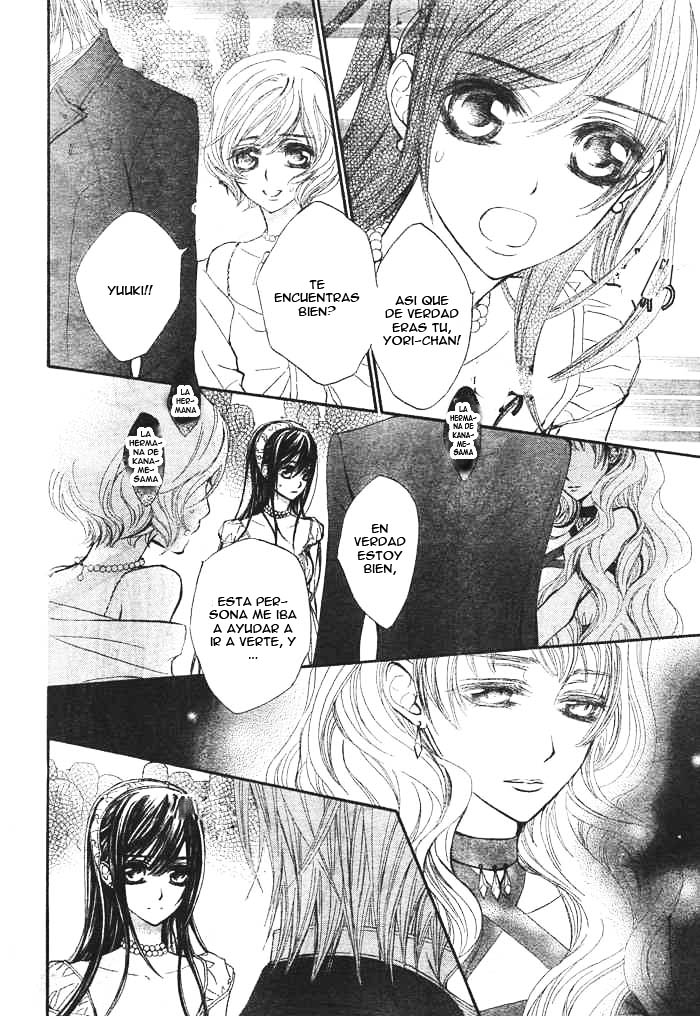 Read Vampire Knight (es) Manga Online