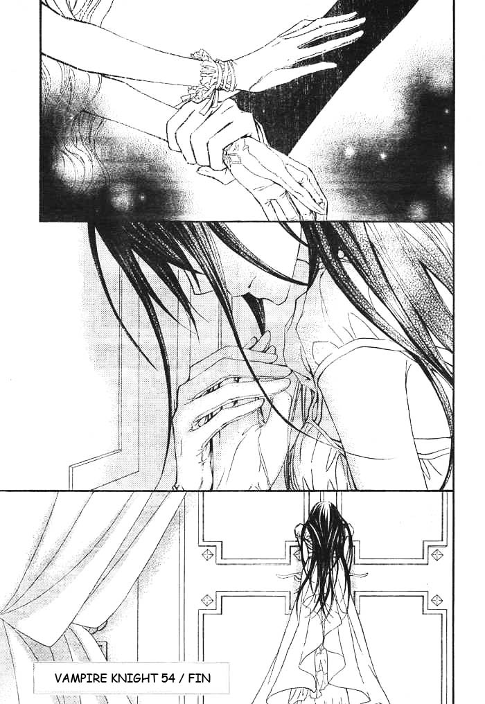 Read Vampire Knight (es) Manga Online