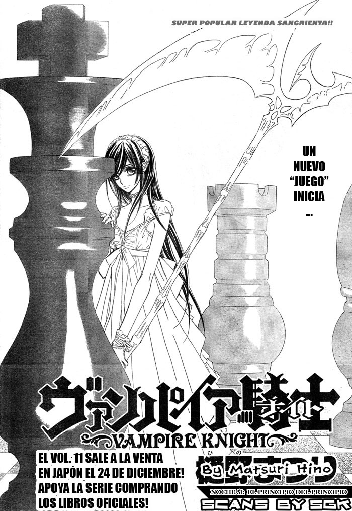 Read Vampire Knight (es) Manga Online