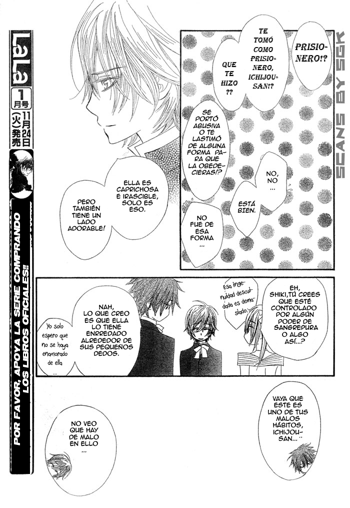 Read Vampire Knight (es) Manga Online