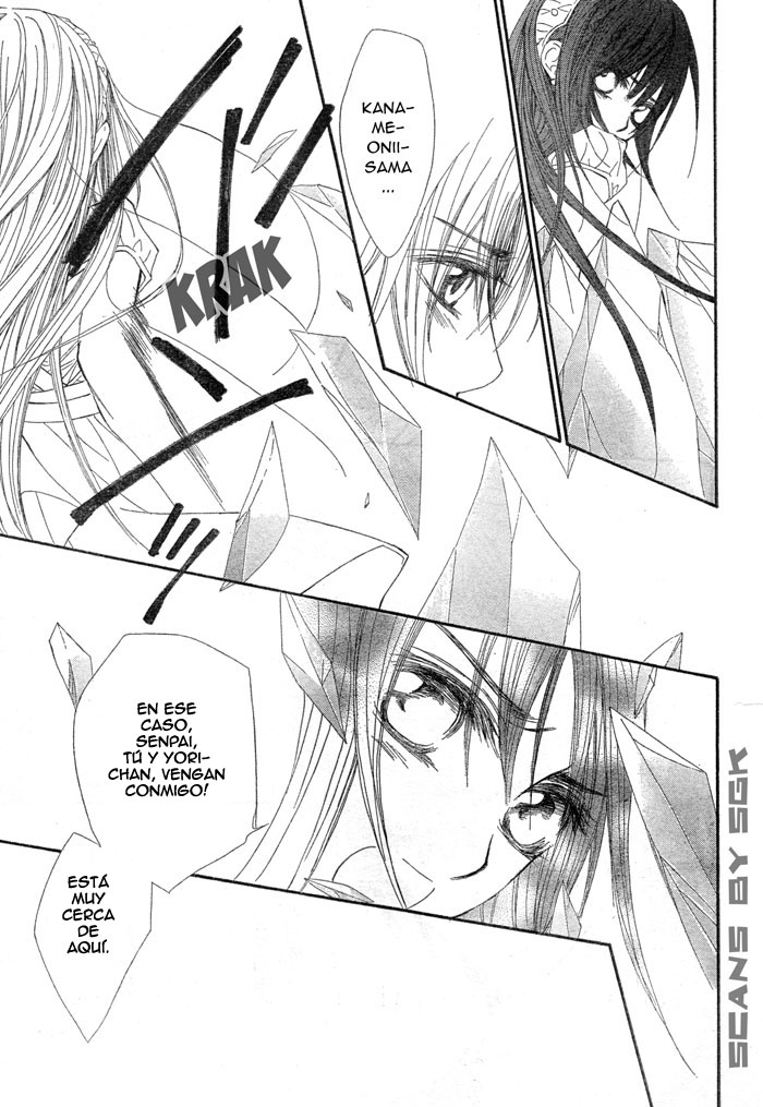 Read Vampire Knight (es) Manga Online