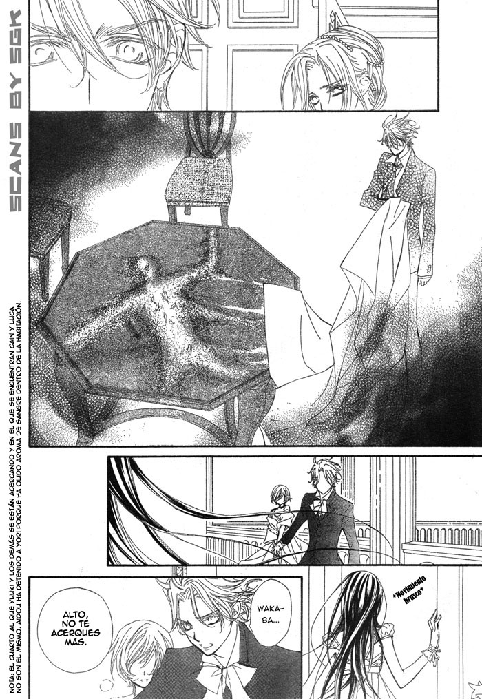 Read Vampire Knight (es) Manga Online