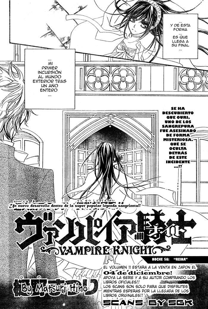 Read Vampire Knight (es) Manga Online