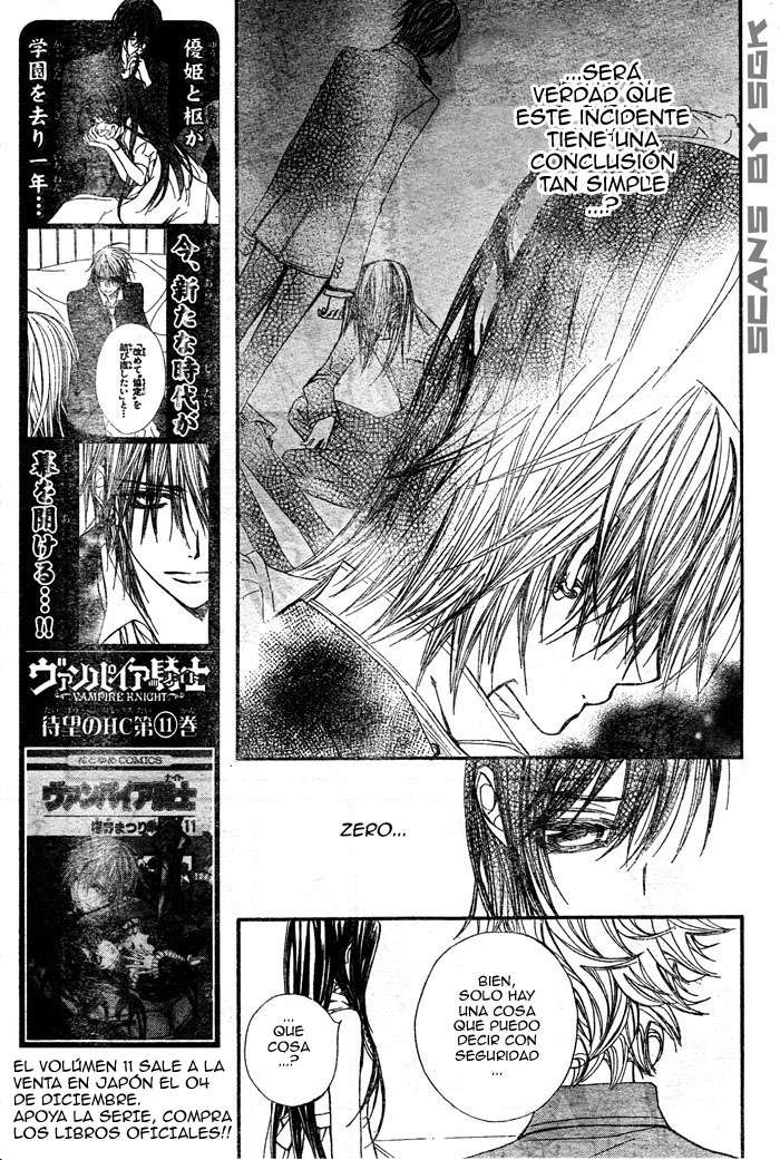 Read Vampire Knight (es) Manga Online