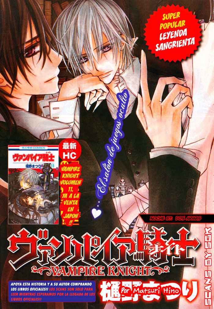 Read Vampire Knight (es) Manga Online