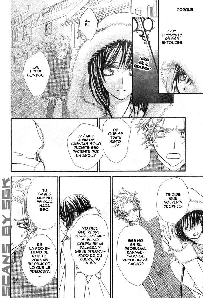 Read Vampire Knight (es) Manga Online