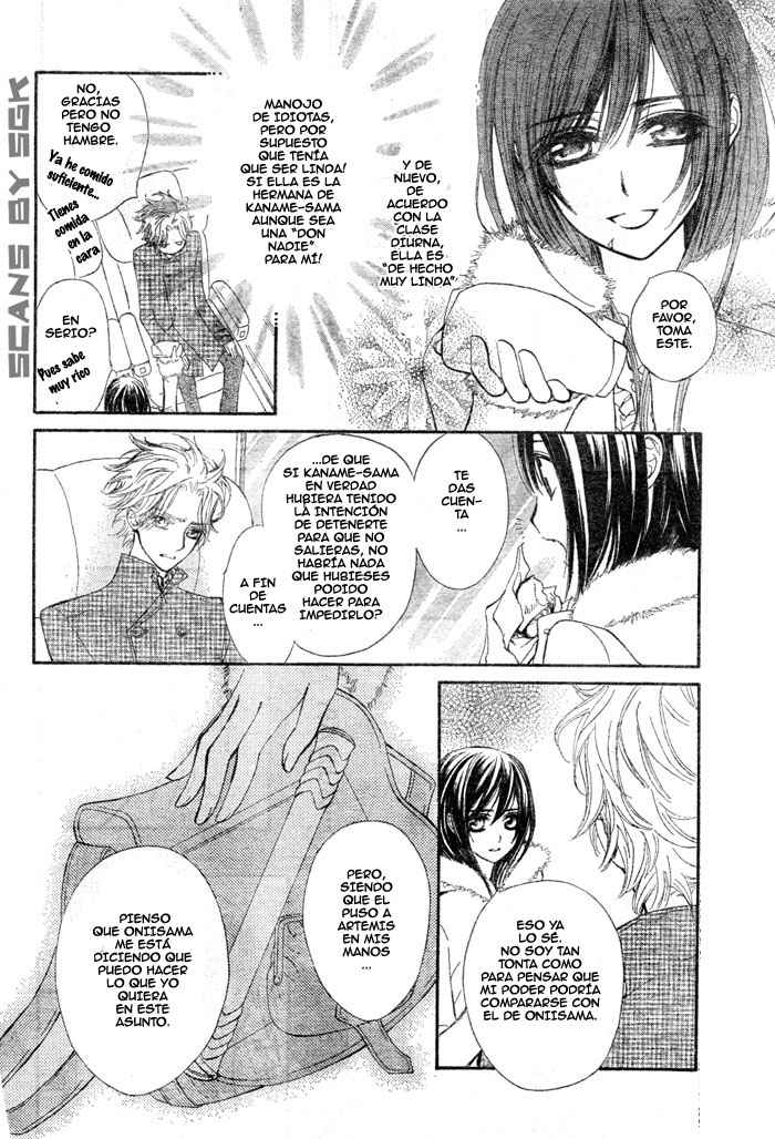 Read Vampire Knight (es) Manga Online