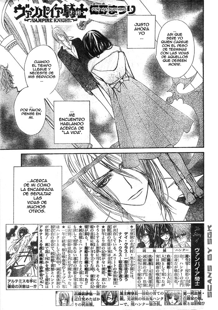 Read Vampire Knight (es) Manga Online