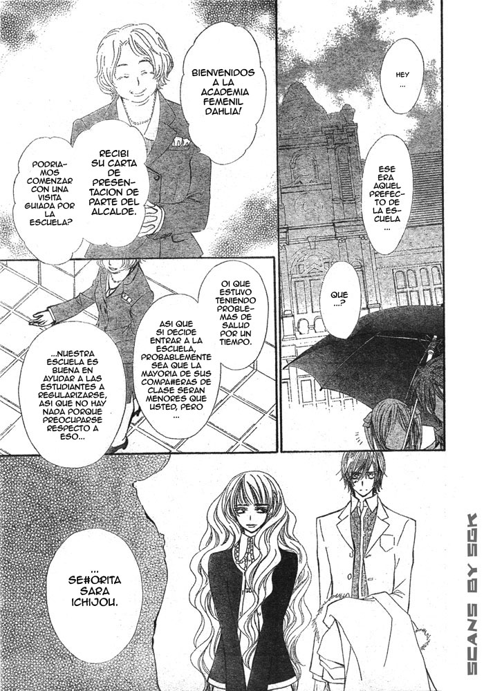 Read Vampire Knight (es) Manga Online