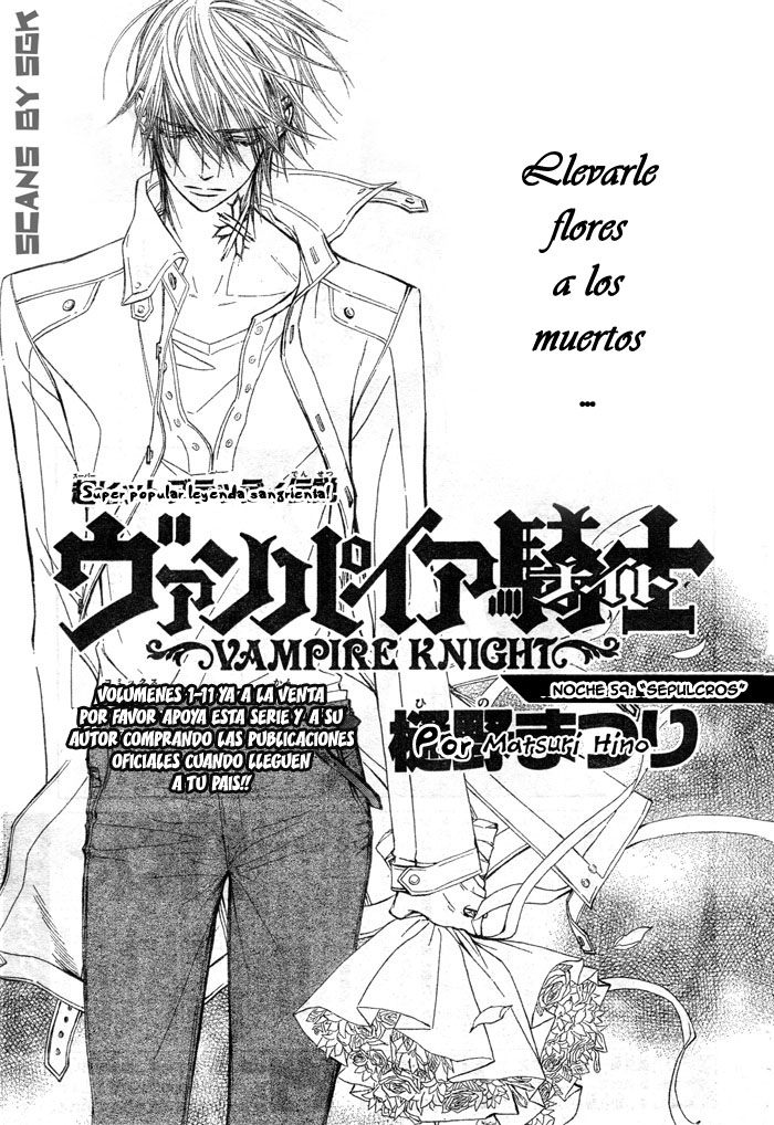 Read Vampire Knight (es) Manga Online