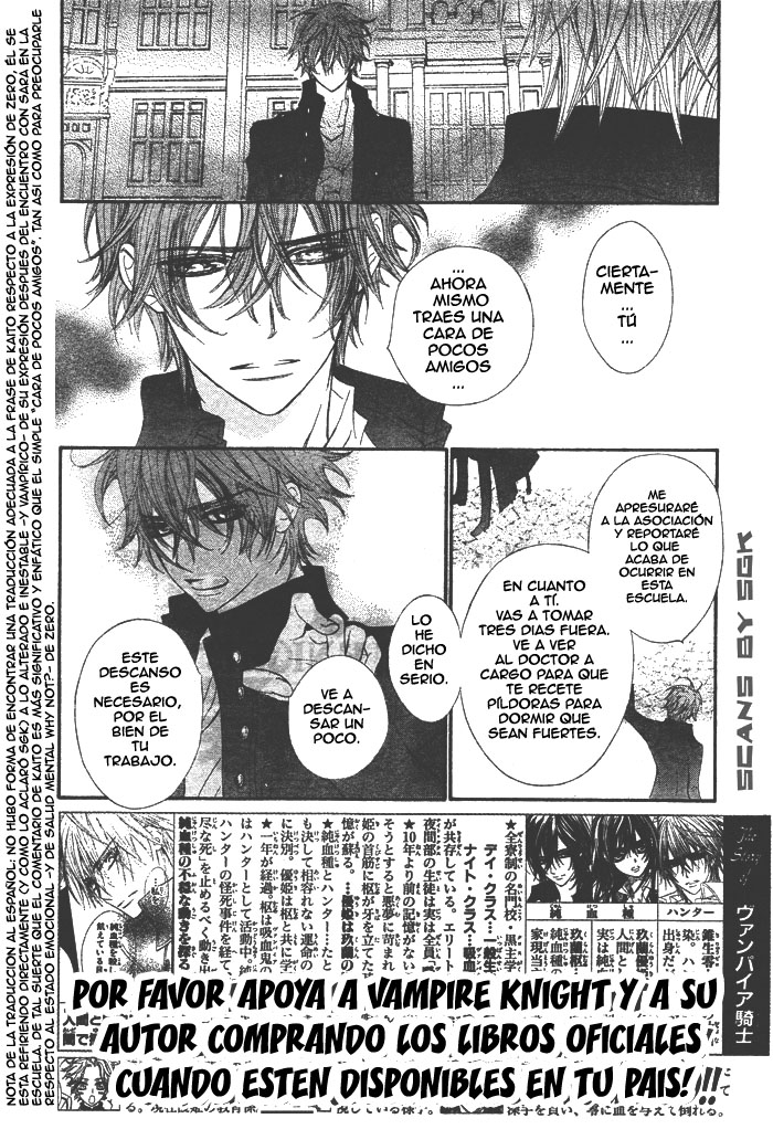 Read Vampire Knight (es) Manga Online