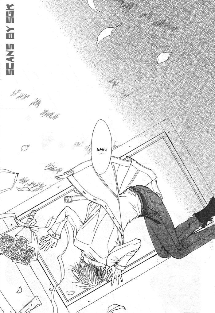 Read Vampire Knight (es) Manga Online