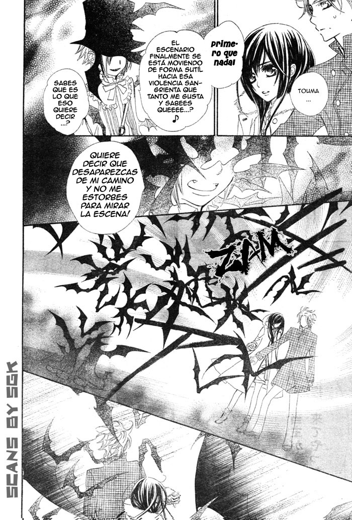Read Vampire Knight (es) Manga Online