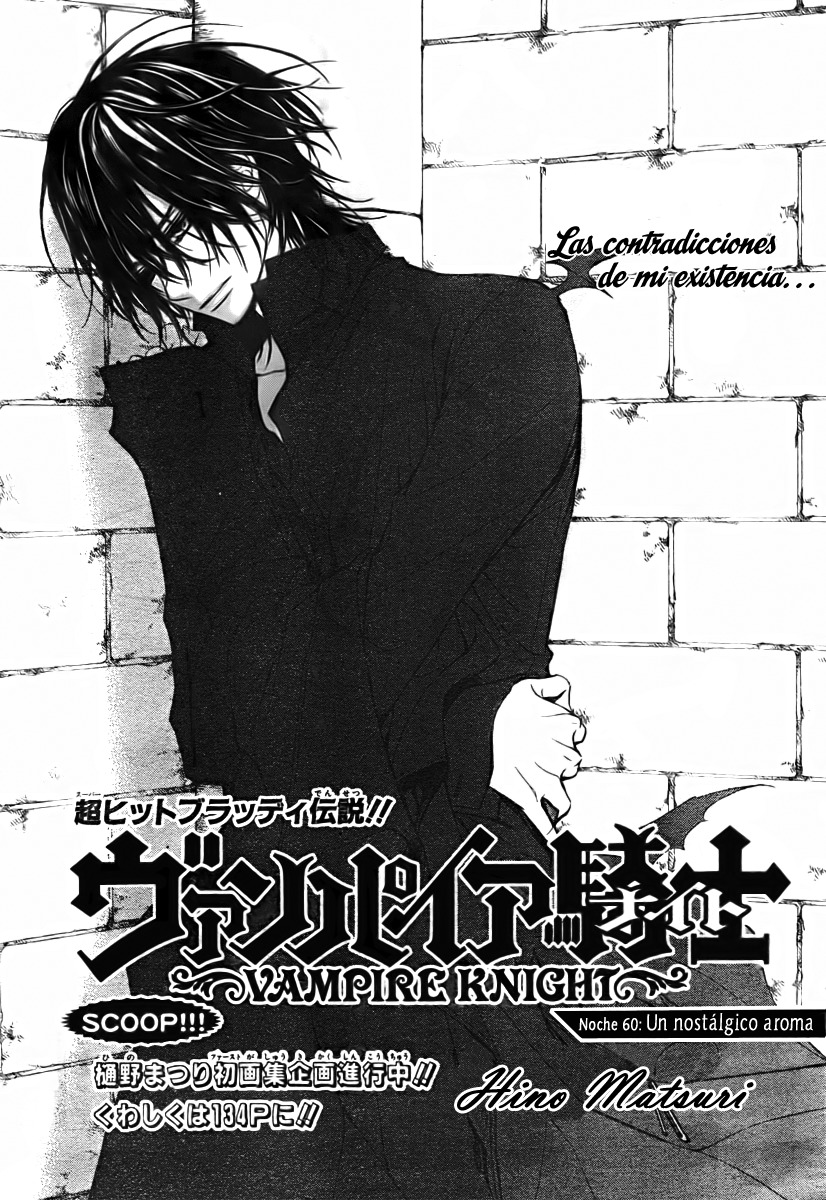 Read Vampire Knight (es) Manga Online